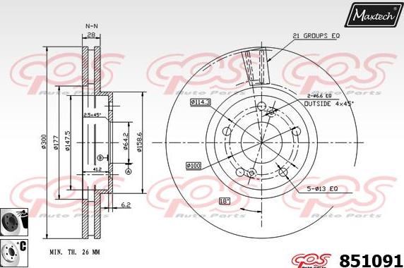 Maxtech 70160154 - Bələdçi qol dəsti, əyləc kaliperi furqanavto.az