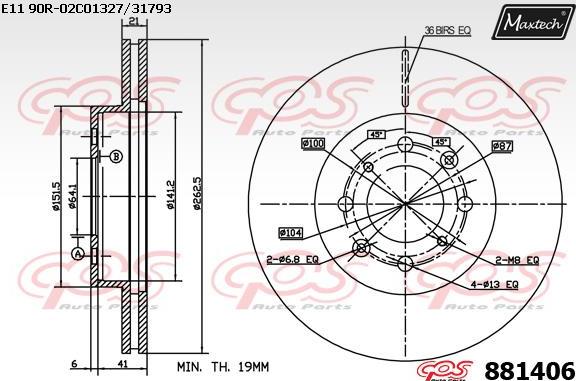 Maxtech 70160156 - Bələdçi qol dəsti, əyləc kaliperi furqanavto.az