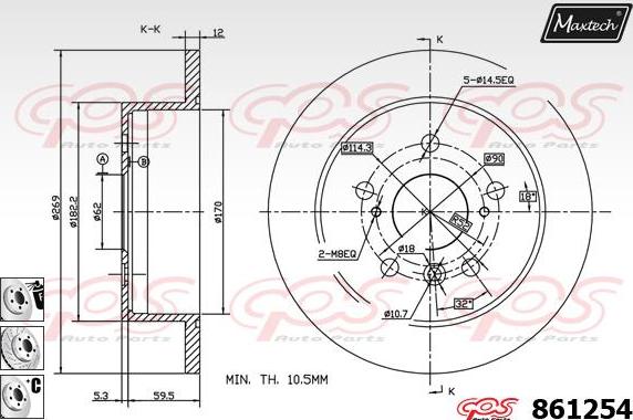 Maxtech 70160118 - Bələdçi qol dəsti, əyləc kaliperi furqanavto.az