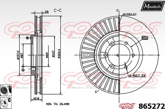 Maxtech 70160117 - Bələdçi qol dəsti, əyləc kaliperi furqanavto.az