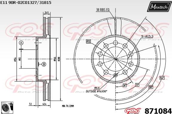 Maxtech 70160139 - Bələdçi qol dəsti, əyləc kaliperi furqanavto.az