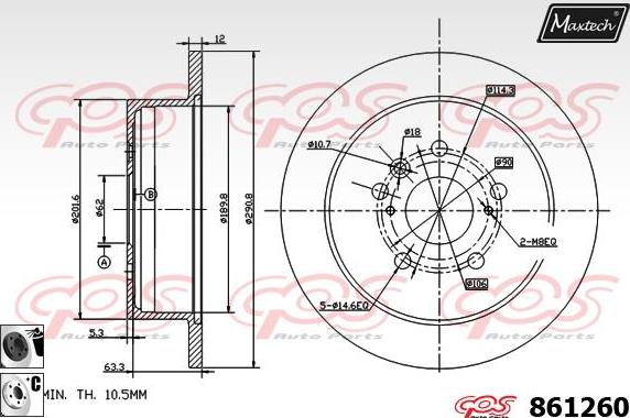 Maxtech 70160132 - Bələdçi qol dəsti, əyləc kaliperi furqanavto.az