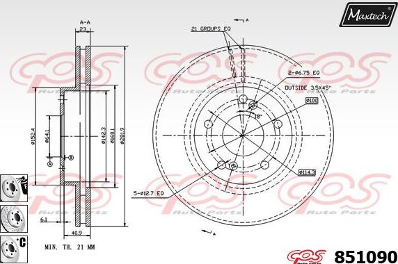 Maxtech 70160121 - Bələdçi qol dəsti, əyləc kaliperi furqanavto.az