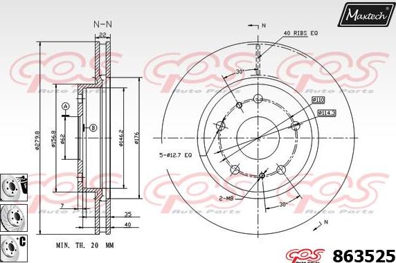 Maxtech 70180410 - Möhür, əyləc kaliperinin pistonu furqanavto.az