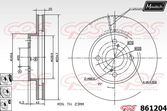 Maxtech 851005 - Əyləc Diski furqanavto.az