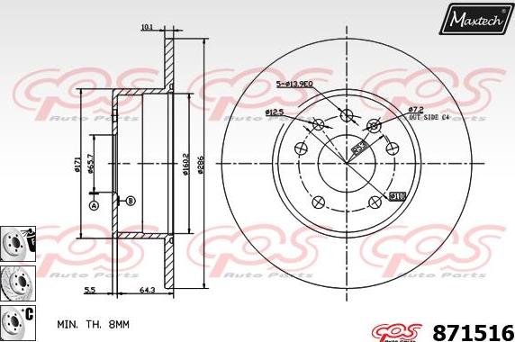 Maxtech 70180182 - Möhür, əyləc kaliperinin pistonu furqanavto.az