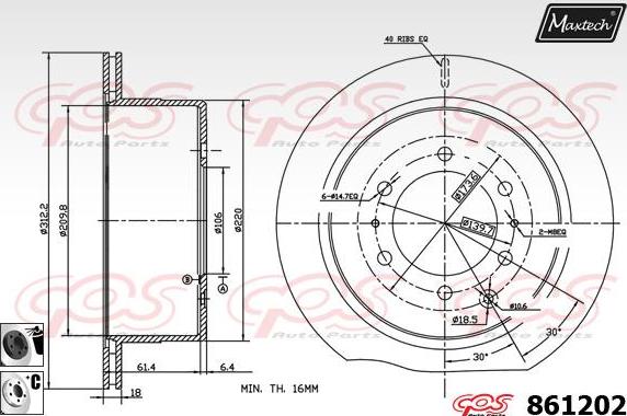 Maxtech 70180343 - Möhür, əyləc kaliperinin pistonu furqanavto.az