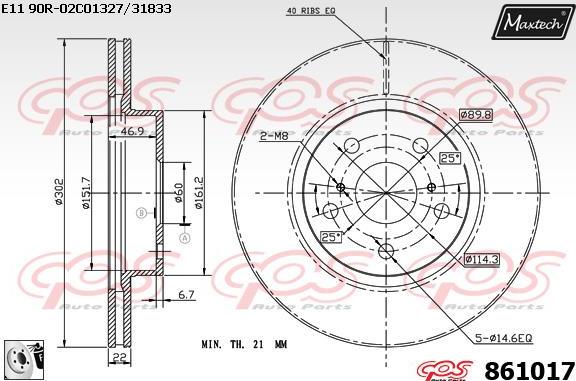 Maxtech 70180204 - Möhür, əyləc kaliperinin pistonu furqanavto.az