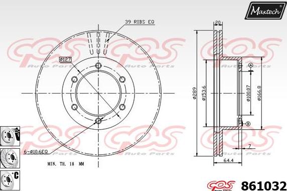 Maxtech 861128 - Əyləc Diski furqanavto.az