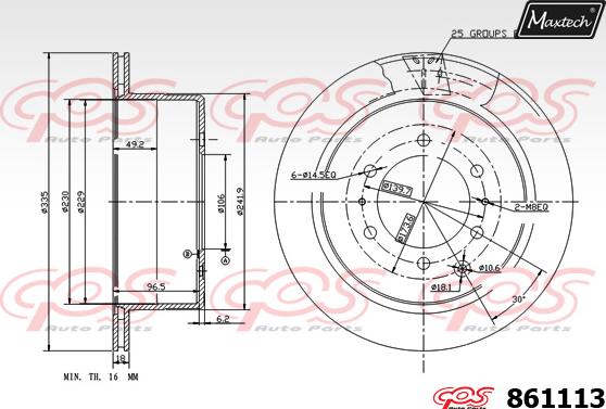 Maxtech 70200462 - Təmir dəsti, əyləc kaliperi furqanavto.az