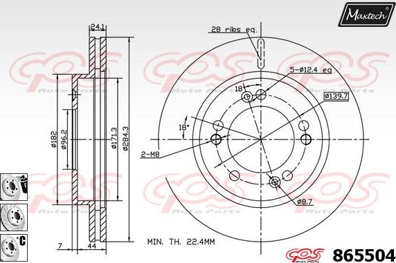 Maxtech 72940018 - Piston, əyləc kaliperi furqanavto.az