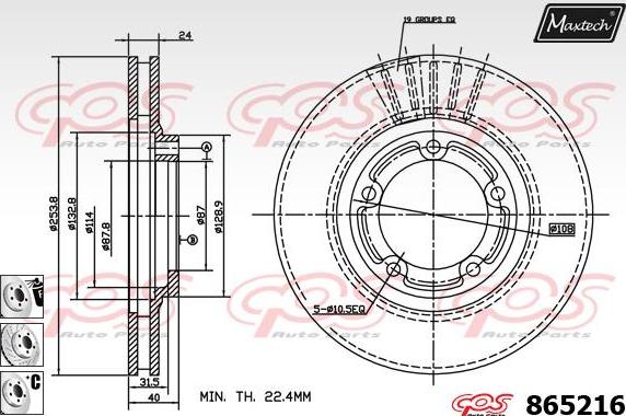 Maxtech 70200431 - Təmir dəsti, əyləc kaliperi furqanavto.az