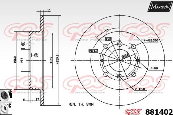 Maxtech 70200472 - Təmir dəsti, əyləc kaliperi furqanavto.az