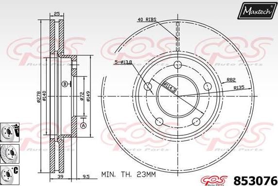 Maxtech 875621 - Əyləc Diski furqanavto.az