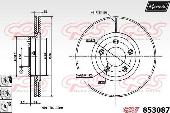 Maxtech 72952009 - Piston, əyləc kaliperi furqanavto.az