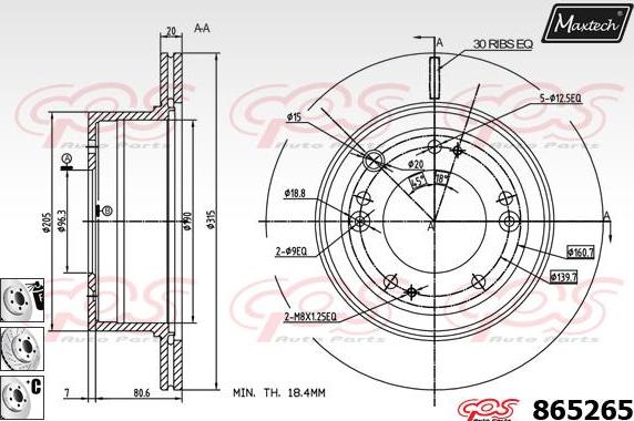 Maxtech 70200569 - Təmir dəsti, əyləc kaliperi furqanavto.az