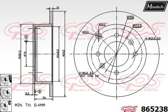 Maxtech 70200567 - Təmir dəsti, əyləc kaliperi furqanavto.az