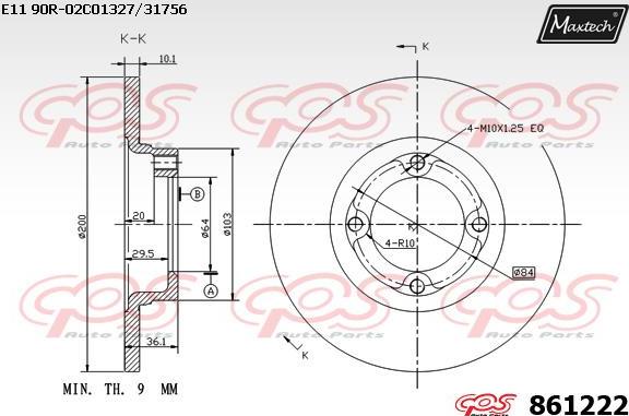 Maxtech 70200511 - Təmir dəsti, əyləc kaliperi furqanavto.az