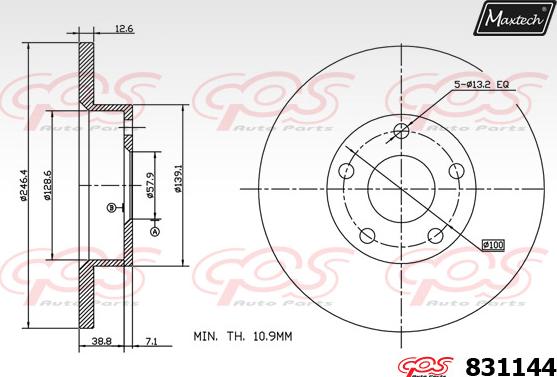 Maxtech 70200585 - Təmir dəsti, əyləc kaliperi furqanavto.az