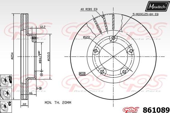 Maxtech 70200696 - Təmir dəsti, əyləc kaliperi furqanavto.az