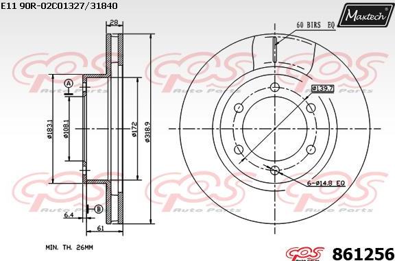 Maxtech 70200607 - Təmir dəsti, əyləc kaliperi furqanavto.az