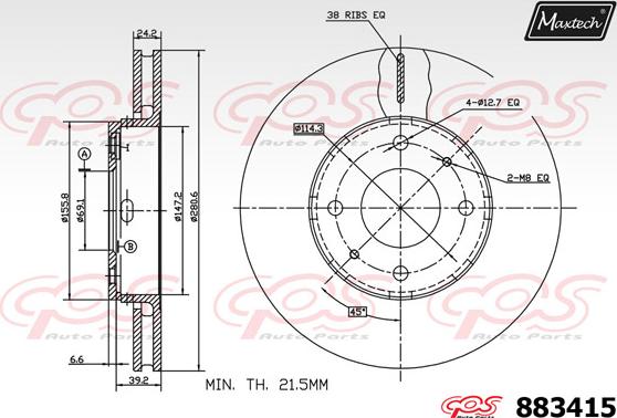 Maxtech 70200685 - Təmir dəsti, əyləc kaliperi furqanavto.az