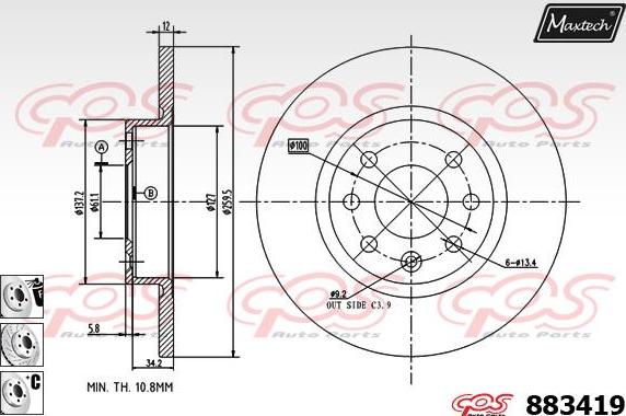 Maxtech 70200681 - Təmir dəsti, əyləc kaliperi furqanavto.az