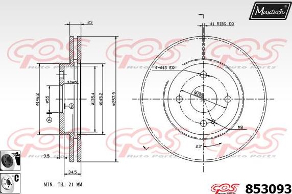 Maxtech 70200014 - Təmir dəsti, əyləc kaliperi furqanavto.az