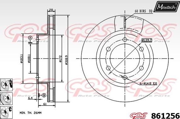 Maxtech 70200079 - Təmir dəsti, əyləc kaliperi furqanavto.az