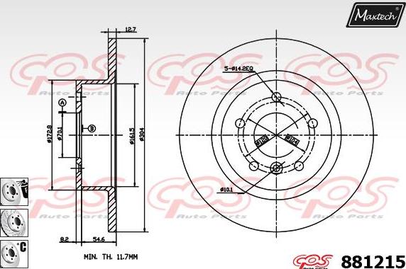 Maxtech 70200562 - Təmir dəsti, əyləc kaliperi furqanavto.az