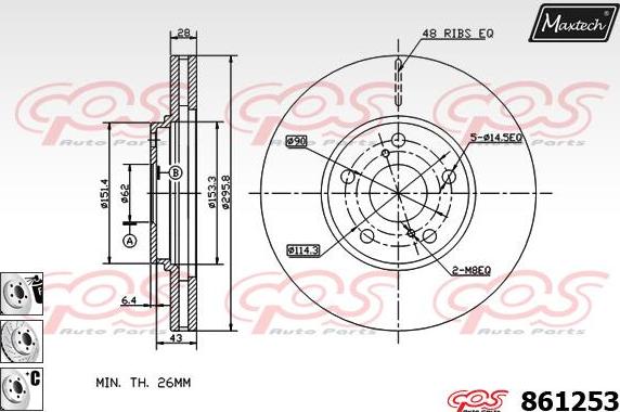 Maxtech 875009 - Əyləc Diski www.furqanavto.az