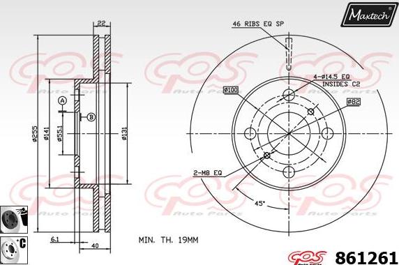 Maxtech 70200802 - Təmir dəsti, əyləc kaliperi furqanavto.az