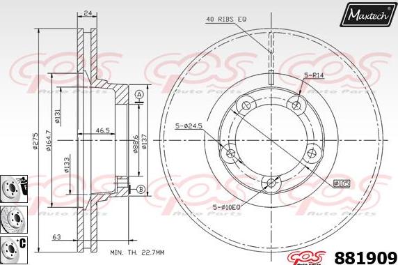 Maxtech 70200811 - Təmir dəsti, əyləc kaliperi furqanavto.az