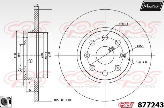 Maxtech 70200813 - Təmir dəsti, əyləc kaliperi furqanavto.az