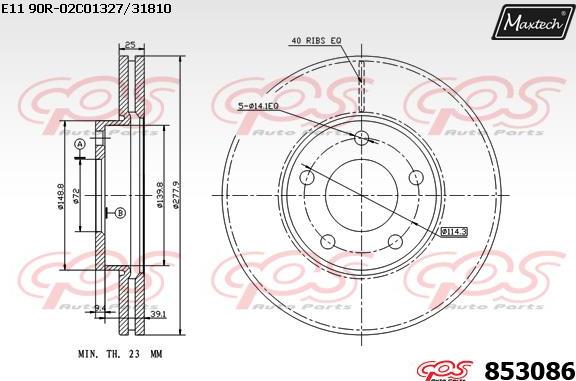 Maxtech 70200339 - Təmir dəsti, əyləc kaliperi furqanavto.az