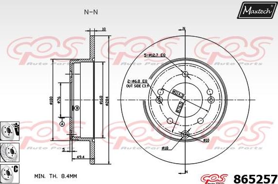 Maxtech 861231 - Əyləc Diski furqanavto.az