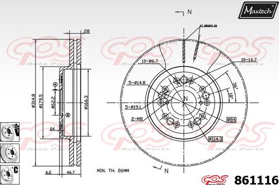 Maxtech 72944017 - Piston, əyləc kaliperi furqanavto.az