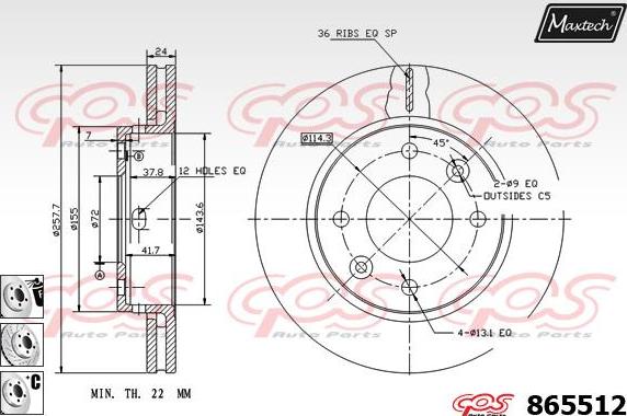 Maxtech 873508 - Əyləc Diski furqanavto.az