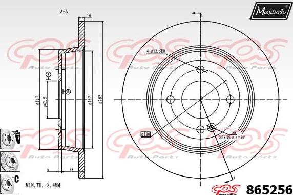 Maxtech 70200261 - Təmir dəsti, əyləc kaliperi furqanavto.az