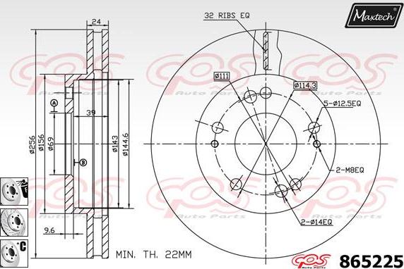 Maxtech 70200791 - Təmir dəsti, əyləc kaliperi furqanavto.az