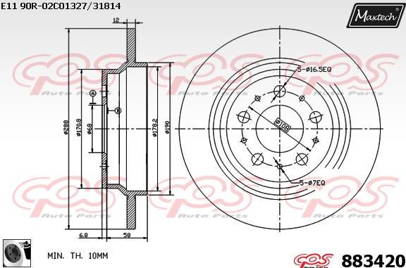 Maxtech 70200762 - Təmir dəsti, əyləc kaliperi furqanavto.az