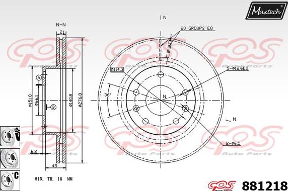 Maxtech 873554 - Əyləc Diski furqanavto.az