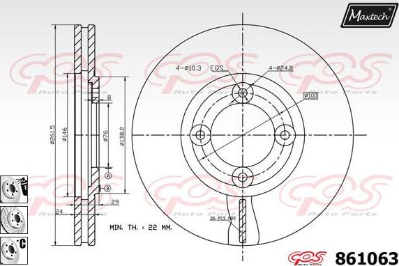 Maxtech 861255 - Əyləc Diski furqanavto.az