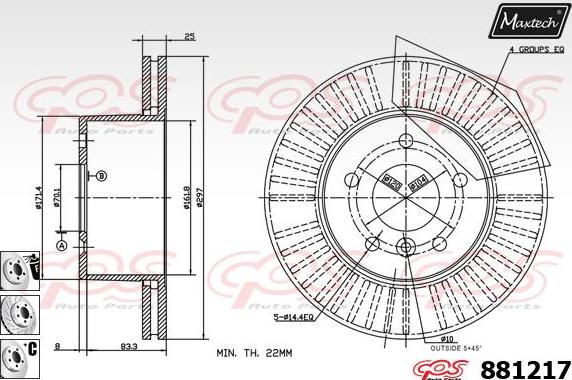 Maxtech 873549 - Əyləc Diski furqanavto.az