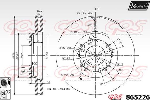 Maxtech 70203025 - Təmir dəsti, əyləc kaliperi furqanavto.az