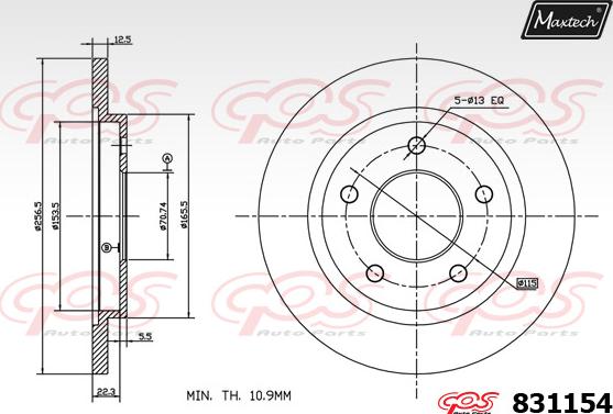 Maxtech 71810017 - Bələdçi Bolt, əyləc kaliperi furqanavto.az