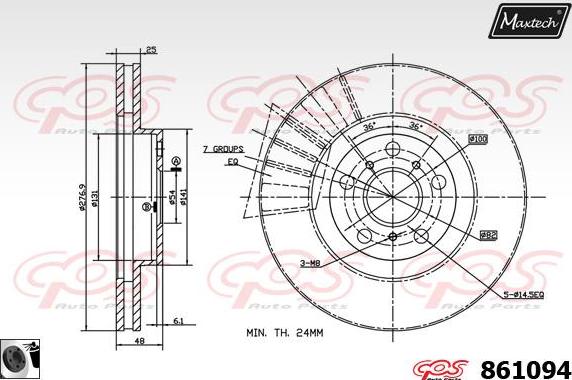 Maxtech 71810208 - Bələdçi Bolt, əyləc kaliperi furqanavto.az