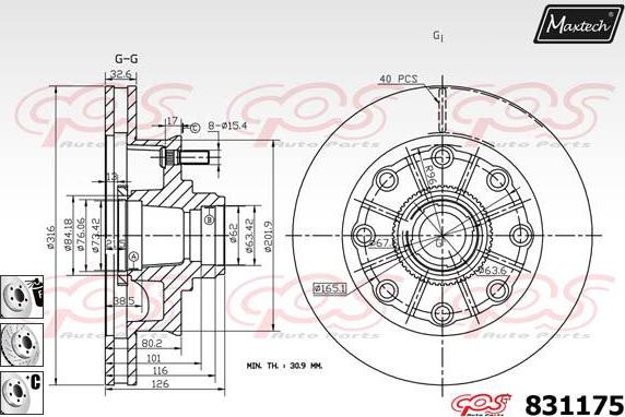 Maxtech 827009 - Əyləc Diski furqanavto.az