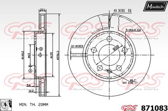 Maxtech 71810220 - Bələdçi Bolt, əyləc kaliperi furqanavto.az