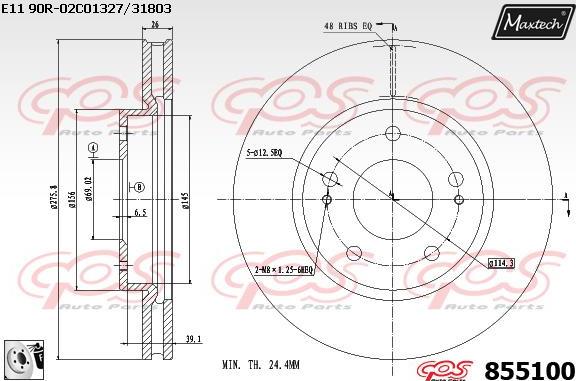 Maxtech 72944032 - Piston, əyləc kaliperi furqanavto.az